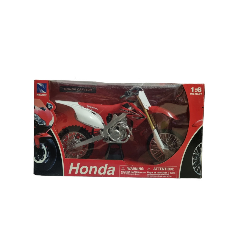 موتور بازی نیو ری مدل Honda CRF450R موتور بازی نیو ری مدل Honda CRF450R