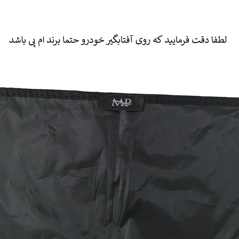 عکس شماره 3