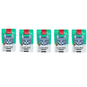پوچ گربه ونپی مدل مرغ و میگو وزن 400 گرم بسته 5 عددی 