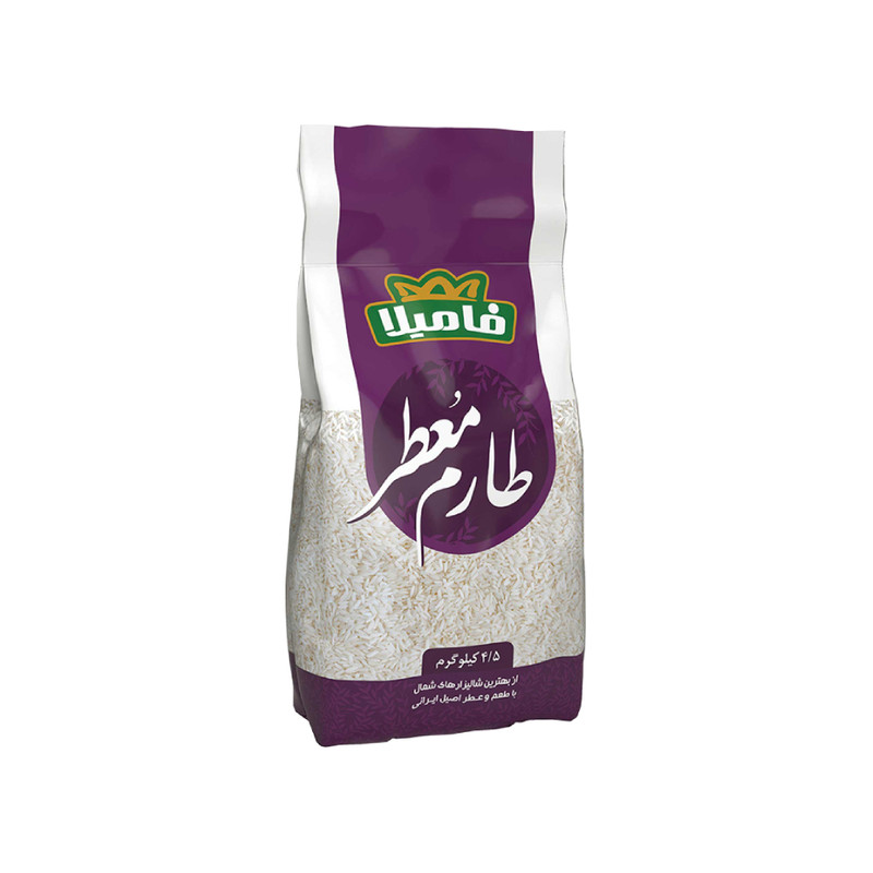 برنج ایرانی طارم فامیلا - 4.5 کیلوگرم