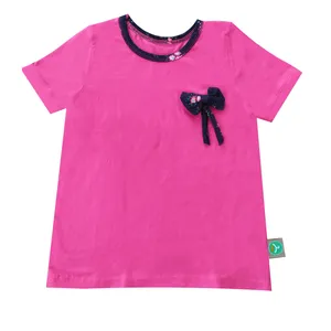 تی شرت آستین کوتاه دخترانه پیتایا مدل mag 2