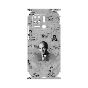 MAHOOT Doctor Shariati-FullSkin Cover Sticker for Xiaomi Redmi 10 Power