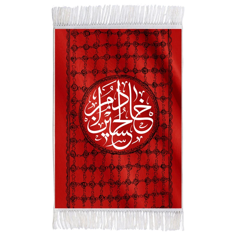 فرش ماشینی دیوارکوب اطلس آبی طرح یا خادم حسین مدل T3023 