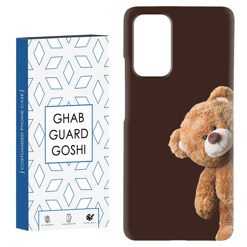 کاور قاب گارد گوشی طرح تدی کد Dimo-387 مناسب برای گوشی موبایل شیائومی Redmi Note 9 4G / Redmi 9T