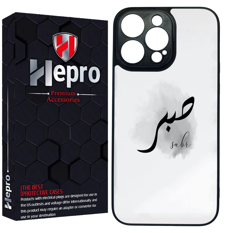 کاور هپرو طرح فانتزی مدل TPU مناسب برای گوشی موبایل اپل IPHONE 14 PRO MAX