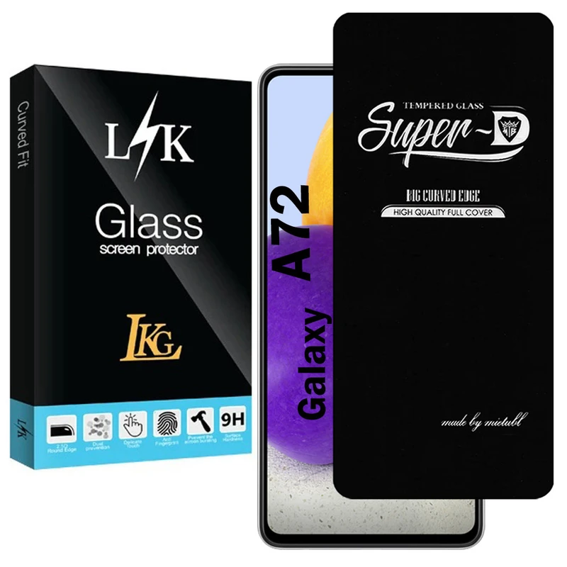 محافظ صفحه نمایش شیشه ای ال کا جی مدل SupD-Lk مناسب برای گوشی موبایل سامسونگ Galaxy A72