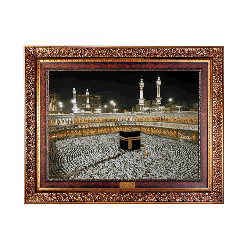 تابلو فرش ماشینی نقش نگار رضوی طرح کعبه کد 526C