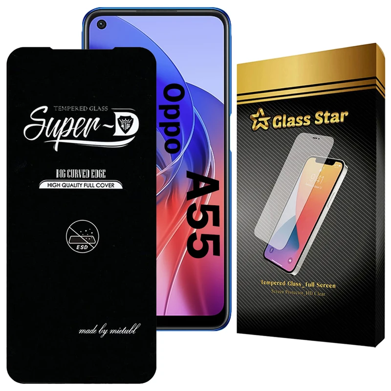 محافظ صفحه نمایش گلس استار مدل SUPERDNS مناسب برای گوشی موبایل اوپو Oppo A55 4G