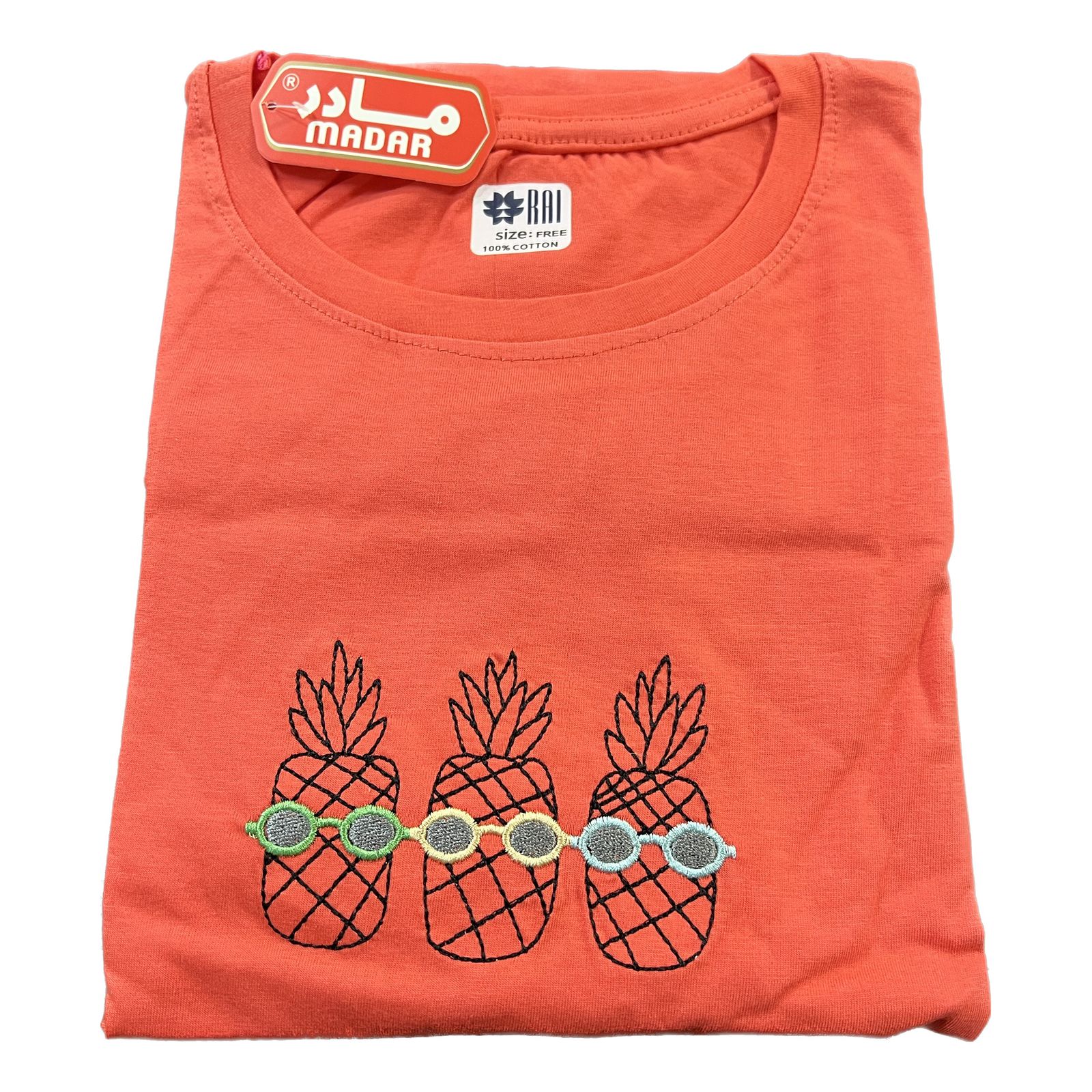 تی شرت آستین کوتاه دخترانه مادر مدل pineapple رنگ گلبهی -  - 4