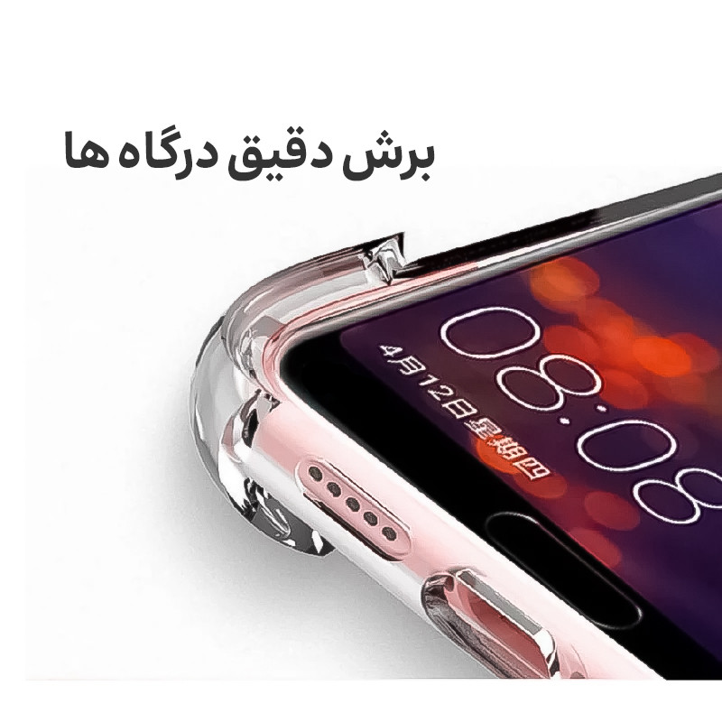 کاور مدل ژله ای کپسول دار مناسب برای گوشی موبایل سامسونگ Galaxy A14 4G  5G