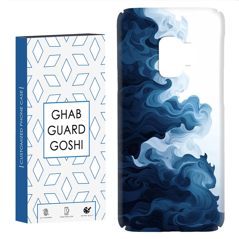 کاور قاب گارد گوشی طرح آبرنگی کد Dimo-174 مناسب برای گوشی موبایل سامسونگ Galaxy S9