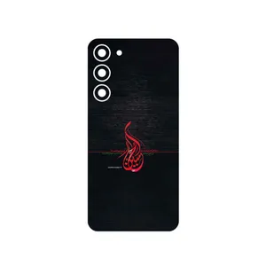 MAHOOT Husayn_Ibn_Ali Cover Sticker for Samsung Galaxy S23 Plus