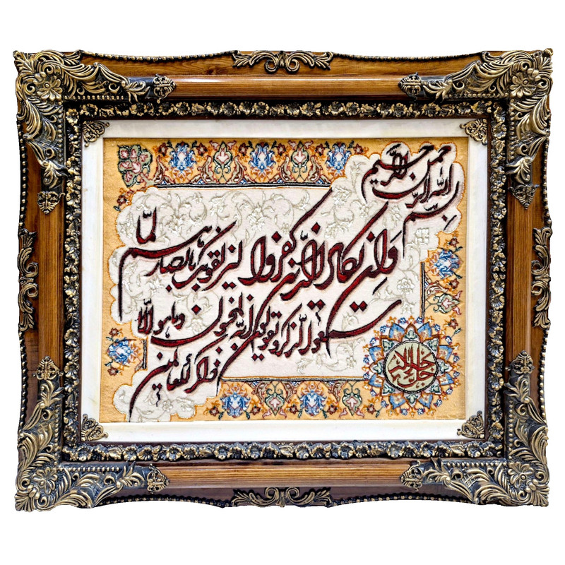 تابلو فرش دستباف طرح وان یکاد مدل برجسته ابریشمی کد 402