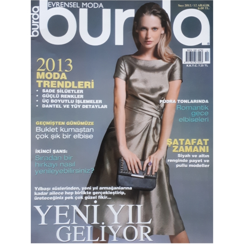 مجله burda دسامبر 2012
