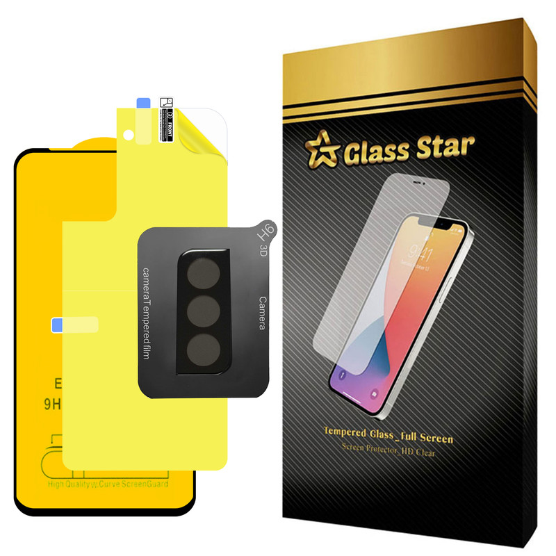 محافظ صفحه نمایش گلس استار مدل 3FNF مناسب برای گوشی موبایل سامسونگ Galaxy S21 FE 5G به همراه محافظ پشت گوشی و محافظ لنز دوربین