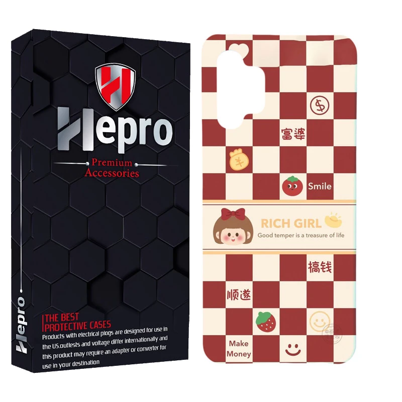 کاور هپرو مدل MC مناسب برای گوشی موبایل سامسونگ Galaxy A32 5G