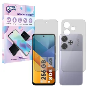 Bingo Tough model transparent screen protector suitable for Xiaomi Poco M6 4G mobile phone Along with the phone back protector