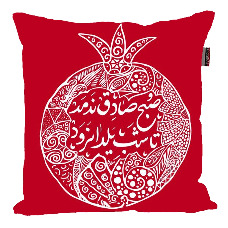 کوسن مدل شعر سعدی و انار شب یلدا کد KO159