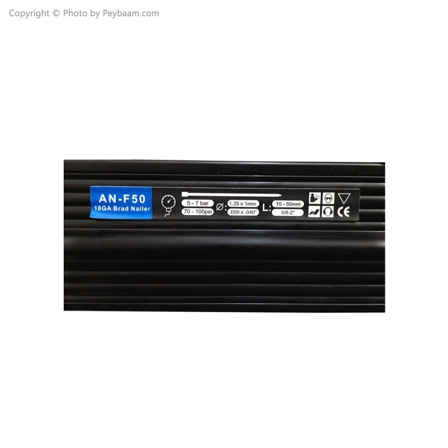 میخ کوب بادی هیوندای مدل AN-F50