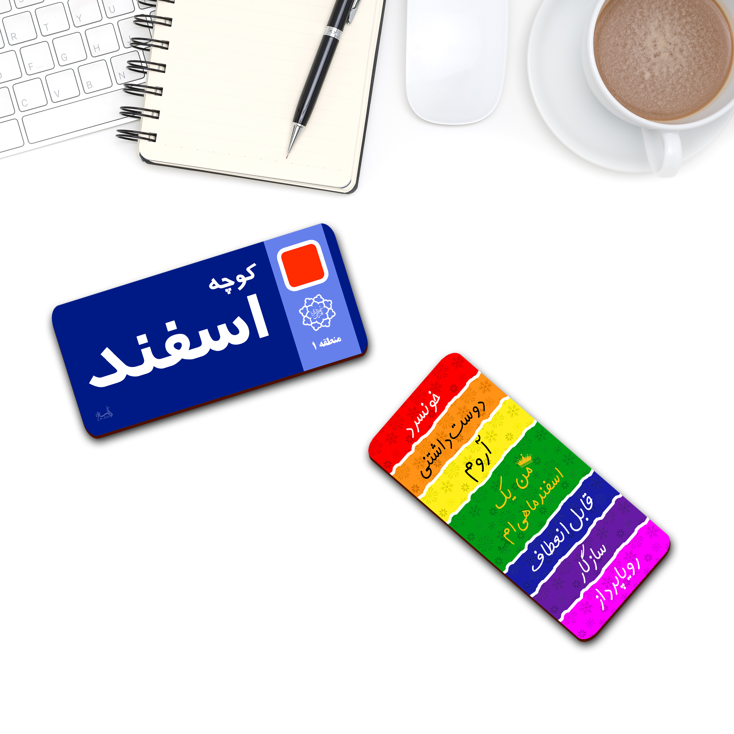 نشانگر کتاب لوکسینو مدل ماه تولد طرح اسفند بسته 2 عددی