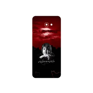 MAHOOT Simin Behbehani Cover Sticker for Samsung Galaxy J4 Plus