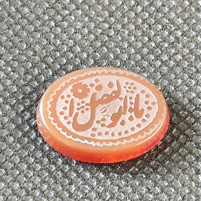 سنگ عقیق طرح یا ابوالفضل کد 55