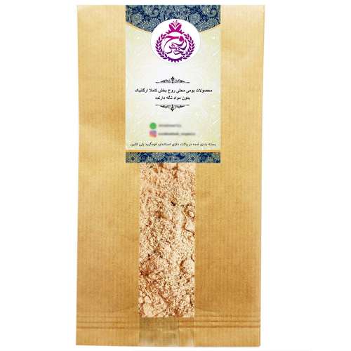 پودر سنجد روحبخش - 500 گرم