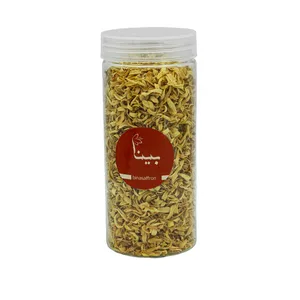 دمنوش بهارنارنج بینا - 75 گرم