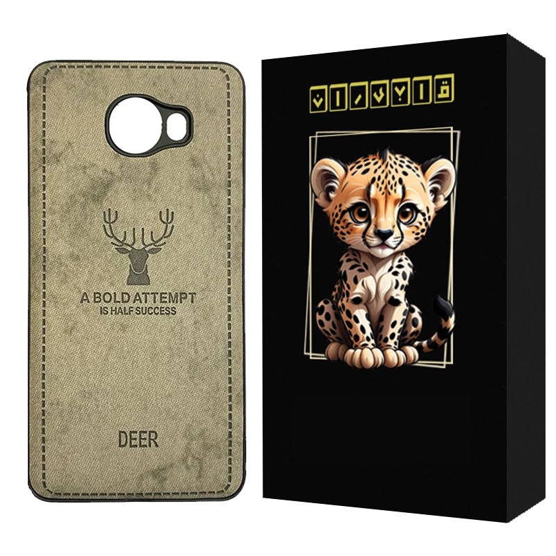 کاور قاب ایران مدل GAVAZN مناسب برای گوشی موبایل سامسونگ Galaxy C5