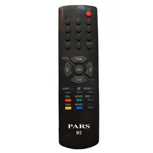 ریموت کنترل پارس مدل D2