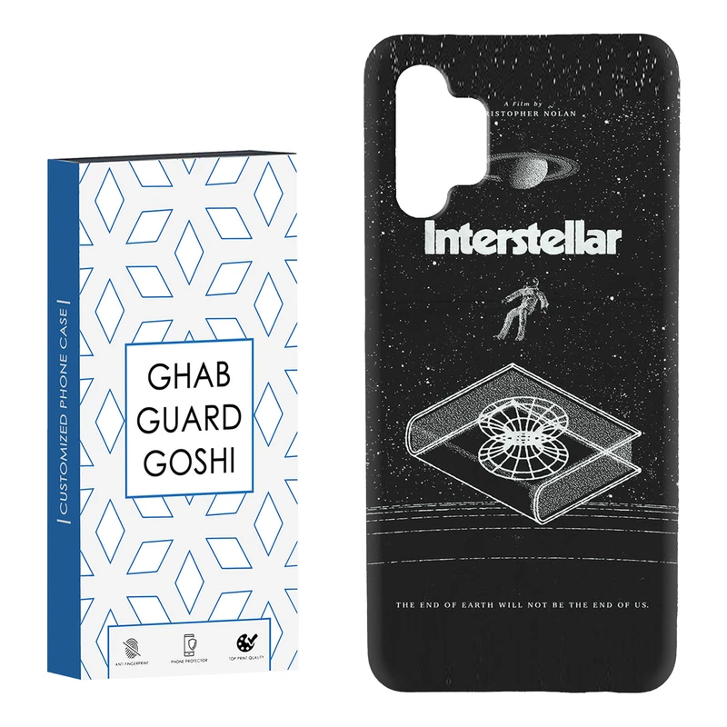 کاور قاب گارد گوشی طرح interstellar کد Dimo-230 مناسب برای گوشی موبایل سامسونگ Galaxy A13 4G / A32 5G