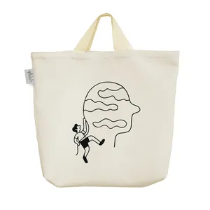 ساک خرید خندالو مدل افکار کد 5098