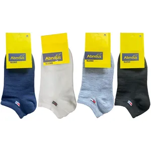 جوراب ساق کوتاه مدل نانو با قابلیت تنفس کد 401