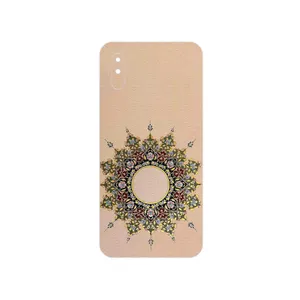 MAHOOT Art of Illumination 3 Cover Sticker for Xiaomi Redmi 9i Sport