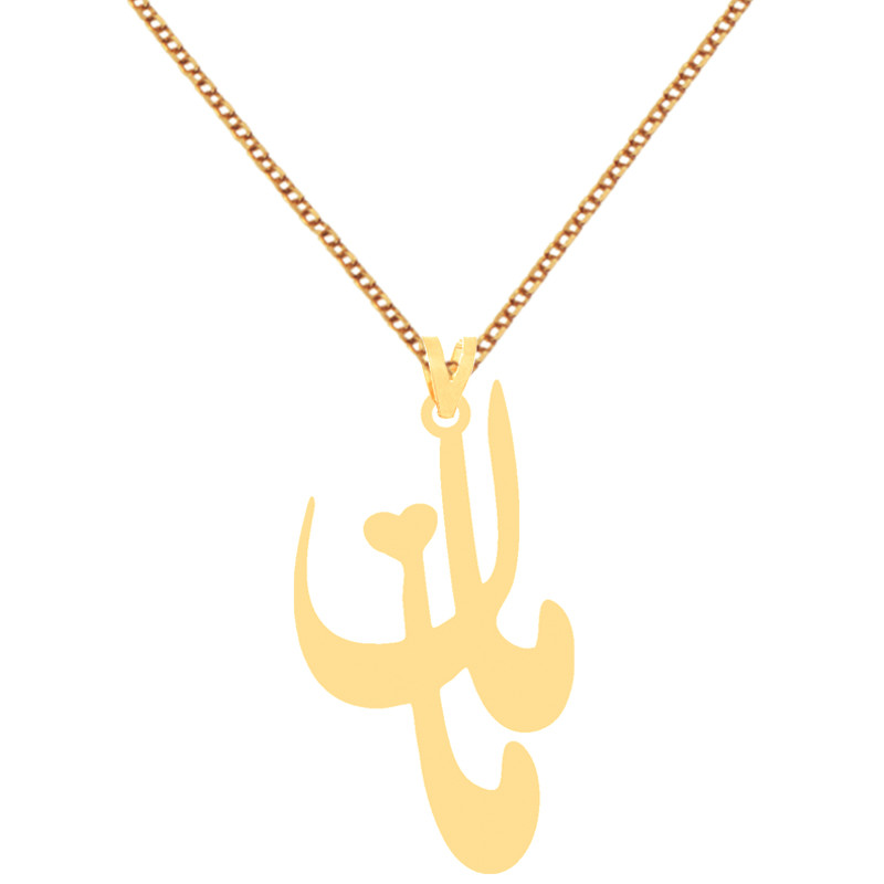 گردنبند طلا 18 عیار زنانه کرابو طرح مامان و قلب مدل Kr71840