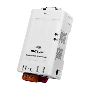 مبدل سریال RS-232 به RS-485 آی سی پی دس مدل tM-7520U