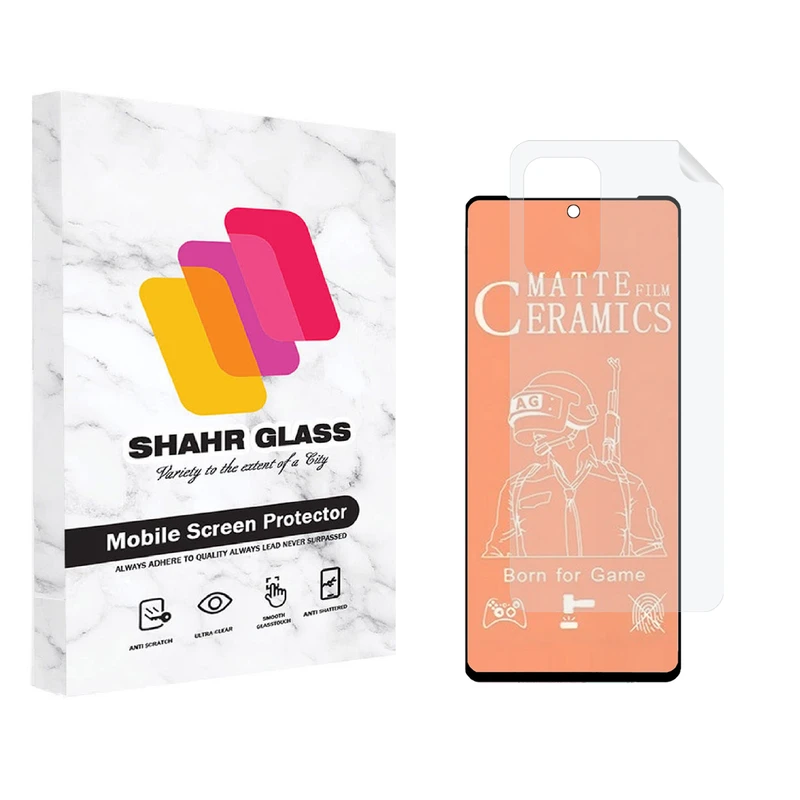 محافظ صفحه نمایش مات شهر گلس مدل 2CMN مناسب برای گوشی موبایل سامسونگ Galaxy A52s به همراه محافظ پشت گوشی