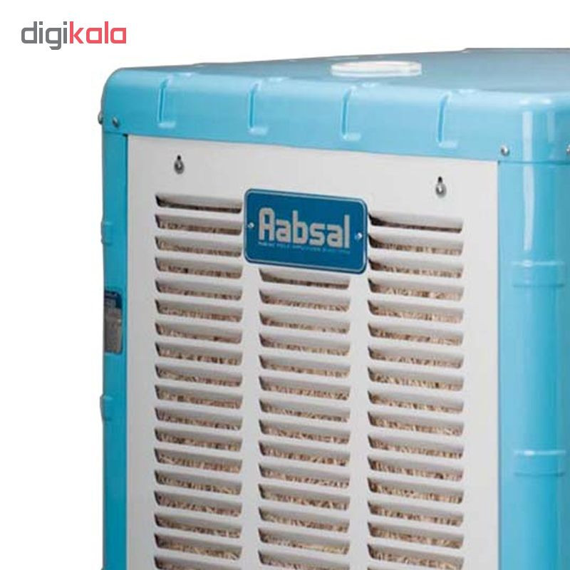 کولر آبی 2800 آبسال مدل AC31D کولر آبی 2800 آبسال مدل AC31D