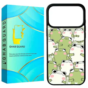 Ghab Guard G17PM Cover For Apple iPhone 17 Pro Max