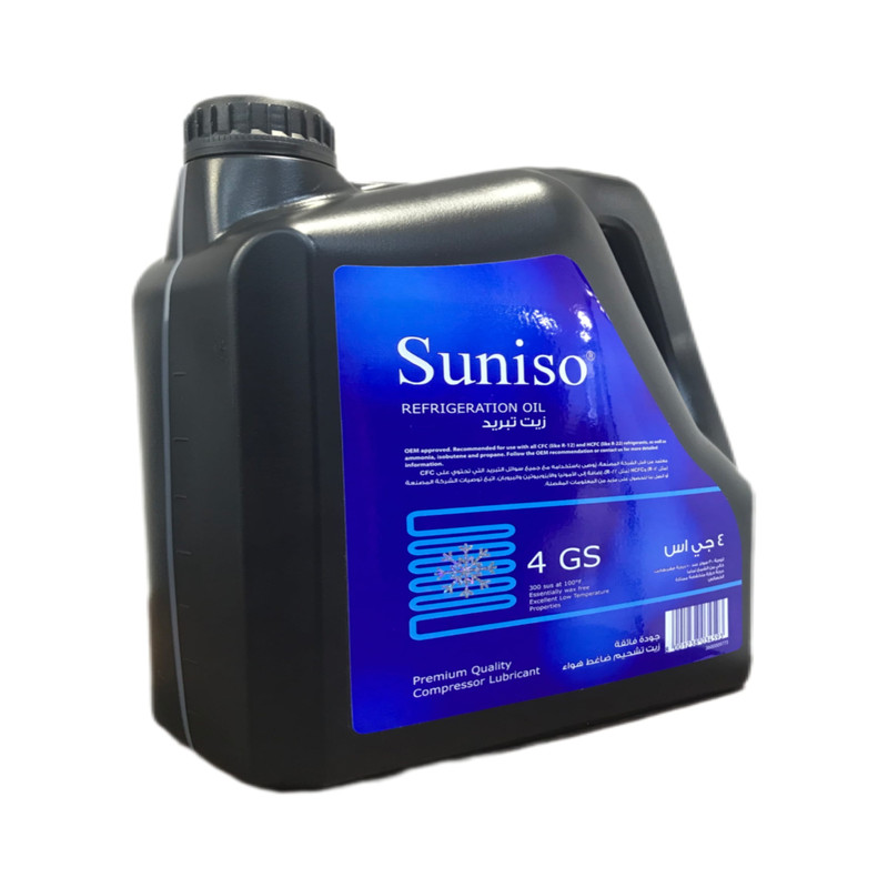 روغن کمپرسور سانیسو مدل 4GS حجم 4 لیتر
