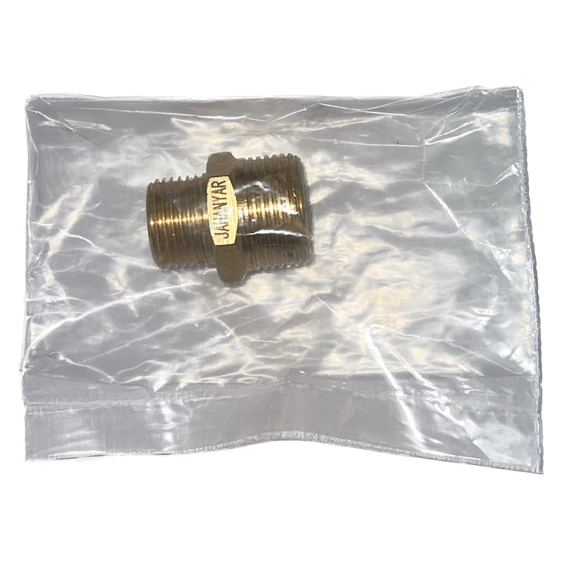 اتصال مغزی جهانیار مدل 635