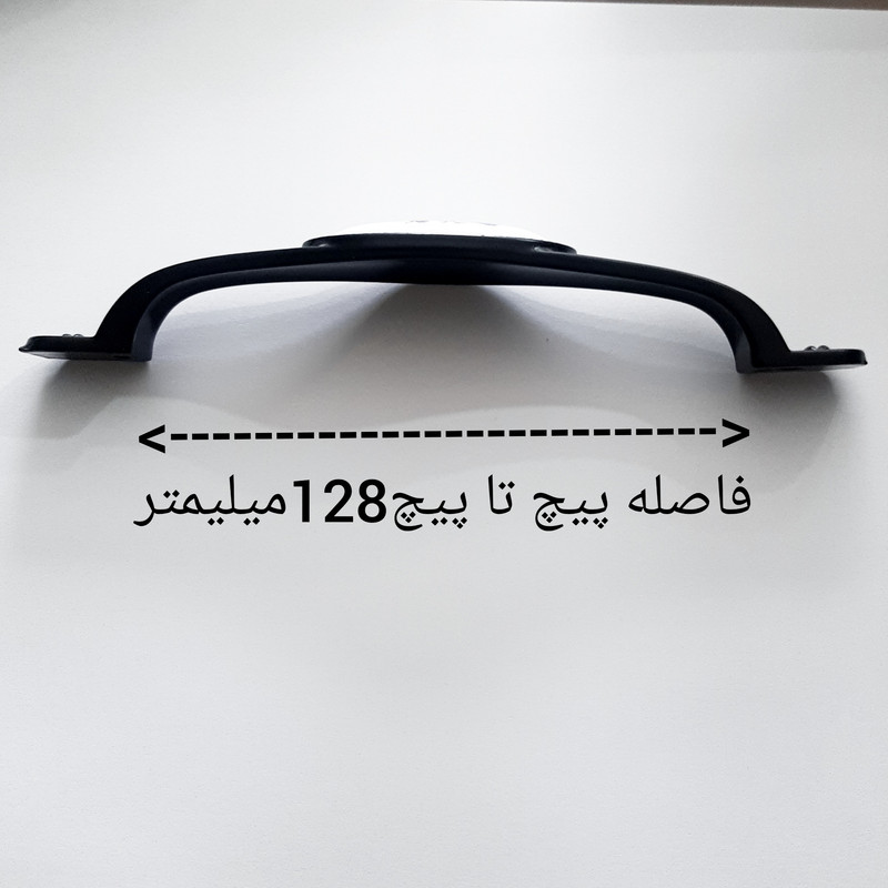 دستگیره در مدل A629 سرامیکی مجموعه 6 عددی