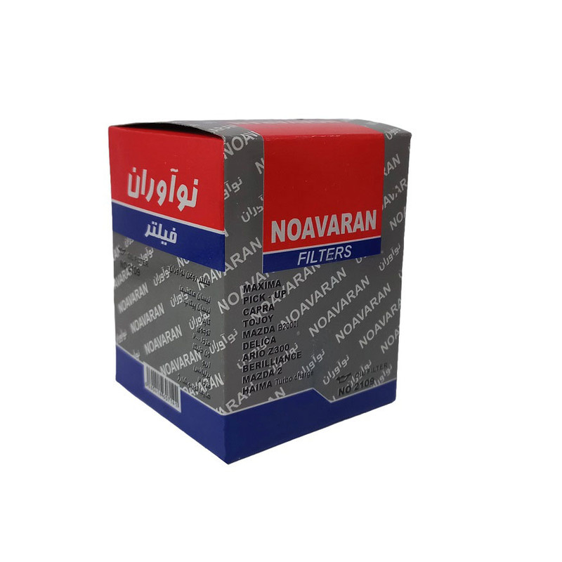 فیلتر روغن خودرو نوآوران مدل NO2109 مناسب برای برلیانس H330