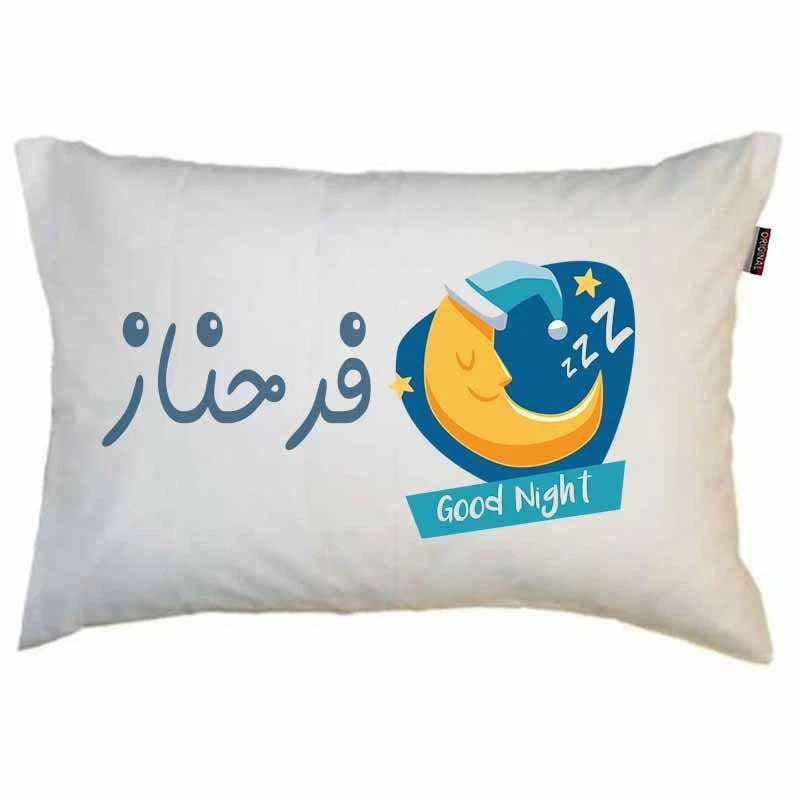 رو بالشی مد برتر مدل فانتزی ماه طرح اسم فرحناز کد 13