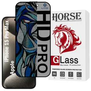 Horse LITOPRVH Privacy Screen Protector Suitable For Apple iPhone 15 Pro Max