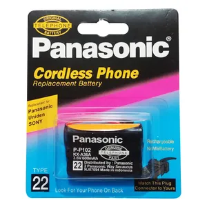 Panasonic P-P102T/1B Battery