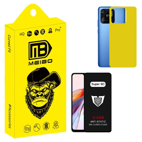  محافظ صفحه نمایش میبو مدل Super 9D Pro مناسب برای گوشی موبایل شیائومی redmi 10C به همراه محافظ پشت گوشی