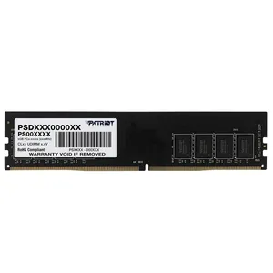 رم دسکتاپ DDR4 تک کاناله 2666 مگاهرتز CL19 پتریوت مدل PSD48G266681 ظرفیت 8 گیگابایت
