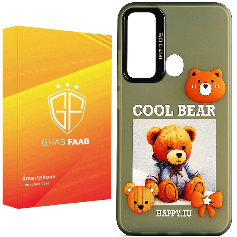 کاور قاب فاب مدل سوکول برجسته طرح دخترانه مناسب برای گوشی موبایل شیائومی Redmi Note 8