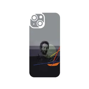 MAHOOT Sohrab Sepehri Cover Sticker for Apple iPhone 15